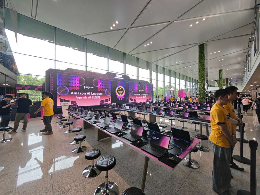 Amazon AI League: Agentic AI Challenge arena